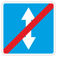 5.9 Конец реверсивного движения