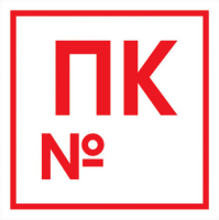 Знак Пожарный кран с номером