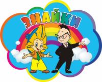 Табличка Знайки