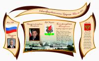 Индивидуальная школьная визитка 16