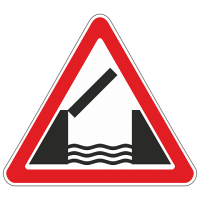 1.9 Разводной мост [треугольный дорожный знак]