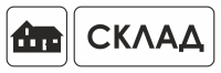 Знак для строительной площадки Склад