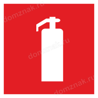 Знак «Пожарный огнетушитель»