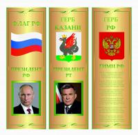 Индивидуальная школьная визитка 10