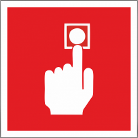 6.220 Ручной извещатель